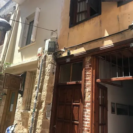 Gasthuis Lito Chania (Crete)